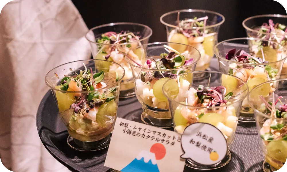 HOW'zオリジナルのこだわりメニュー