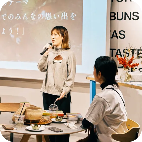 ドリンクプランのサムネイル